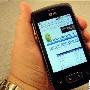 苦尽甘来 LG Optimus One升Android2.3