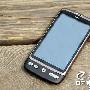 1GHz处理576M内存 HTC G7手机2400元