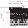 GSM网络用户受益 HTC EVO 3D已经送测FCC