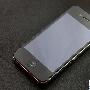 港版iPhone 4惊喜价 A4处理器iOS系统