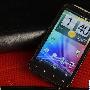 Bootloader还未解锁 HTC Sensation升级