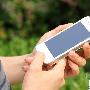 竟和黑色同价了 iPhone 4白色大幅降价