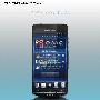 1.4GHz双核 索尼爱立信Xperia Duo曝光