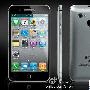iPhone 5八月发布 本周十大新闻大汇总