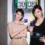 HTC夏日狂想派对记者会 美女看不停