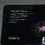 众家豪赌28nm Tegra将独揽Cortex-A9四核
