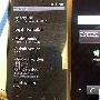 五项提升 Android 2.3.5更新25日放出