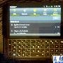 全键盘Galaxy S II真机照曝光