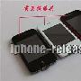 苹果也做低端手机？迷你型iPhone曝光