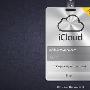 苹果已启动iCloud云储存服务并公布价格