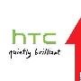 主打中高端 HTC第三季度将推多款新机