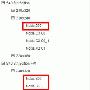 诺基亚三款S40手机曝光 或均为1GHz处理器