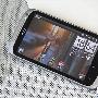 HTC Desire S开始下跌 今日报价2599元
