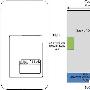 侧滑Samsung GALAXY S Ⅱ 三星i927送测FCC