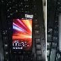 4.5吋+1.5GHz双核 三星i9210真机照片曝光