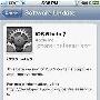 黑客发声明 iOS5 Beta7或于9月底发布