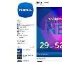 Symbian Belle系统手机将于8月24日到来
