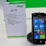 Mango系统+HDMI输出 WP7手机Acer W4亮相