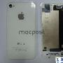 疑似白色iPhone5曝光：与iPhone4外观相似