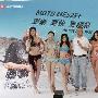 比基尼美女热辣演绎摩托罗拉Defy+