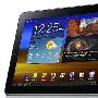 1.4GHz双核 三星Galaxy Tab 7.7发布