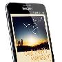 5.3吋巨屏机皇 三星GALAXY NOTE正式发布