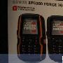 IP67防护还支持3G Sonim XP5300即将上市