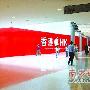 苹果香港旗舰店落户中环  将于本月24日开幕