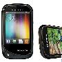 双屏千元Android新品 摩托罗拉WILDER发布