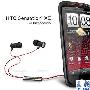 安卓音乐旗舰机 HTC Sensation XE发布