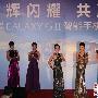 1.2GHz双核4.3吋超炫屏 广东移动携三星推i9108