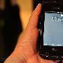 侧滑QWERTY Android2.2夏普FX Plus简评