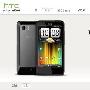 4.5英寸屏1.5GHz双核 HTC Raider发布