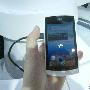 3.8英寸触屏1GHz 中兴V881亮相通信展
