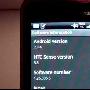 华丽度再升级 HTC自家UI Sense 3.5界面赏