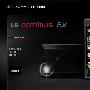 雙核4英寸觸屏 LG Optimus EX正式發布