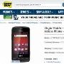 侧滑全键盘 LG Optimus Slider亮相百思买