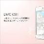 4英寸高清屏 两款防水Android新机发布