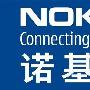称霸低端市场 诺基亚秘密研发新系统