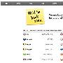无iPhone5？ 苹果iPhone4s意外提前现身官网
