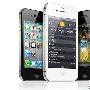 外形几乎无任何变化 苹果iPhone 4S官方图赏
