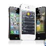 性能依旧称雄 传iPhone 4S降频至800MHz