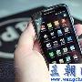 Atrix 4G再升级 MOTO Atrix2真机照曝光