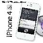iPhone4移植Siri视频放出 已能完美运行