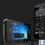 首款Win8系统PC手机 ITG将推XPPhone 2