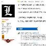 元件被大水阻挡 小米手机11月3日恢复发货