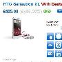 4.7英寸巨屏旗舰 HTC Sensation XL开售