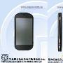 1GHz+800万 联想乐Phone S2获入网许可