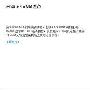售价不便宜 国行iPhone4 8GB接受预定