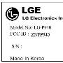 时尚双核安卓机 LG Prada K2通过FCC认证
